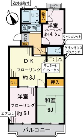 クレール槇 間取り
