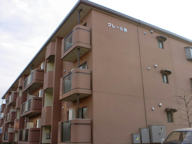 クレール槇 外観