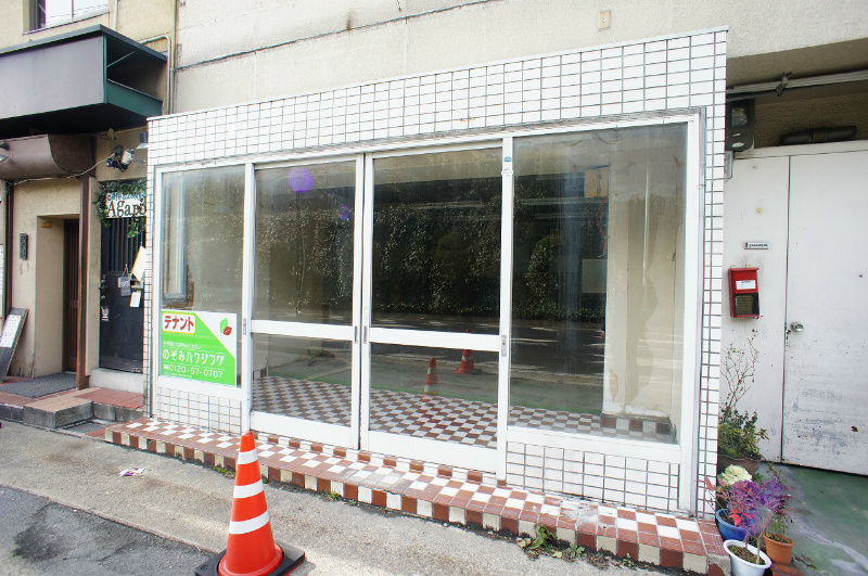 イーグル神足大張テナント その他