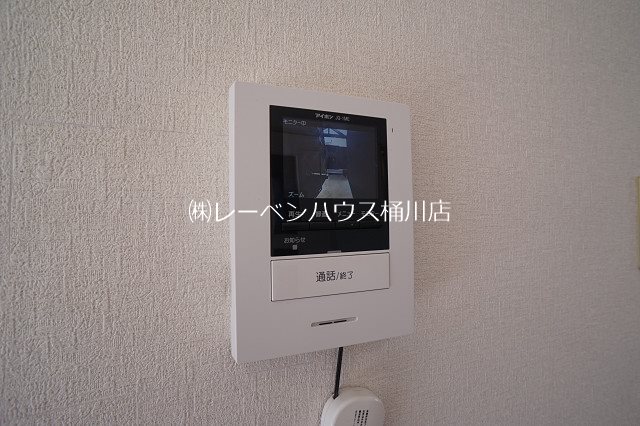 コーポヤマトＣ棟 セキュリティ