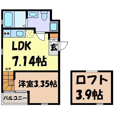 ピアチェーレ新栄 間取り