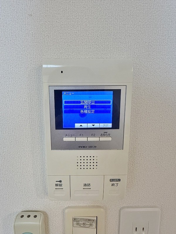 クリンピアＭＫ その他3