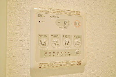 Ｈａｍｉｅｌ千防(ハミエル千防)  その他3