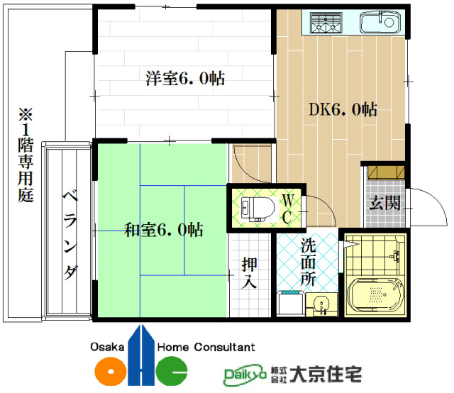 サマックス グランシャリオ 間取り