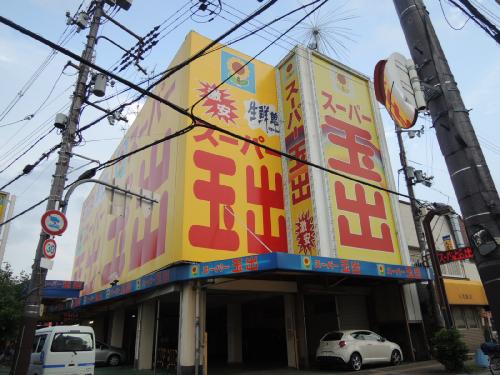 サマックス グランシャリオ スーパー