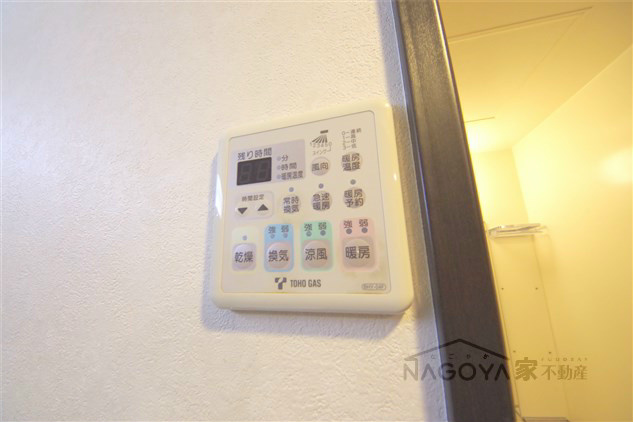 アウローラ泉０４ その他7