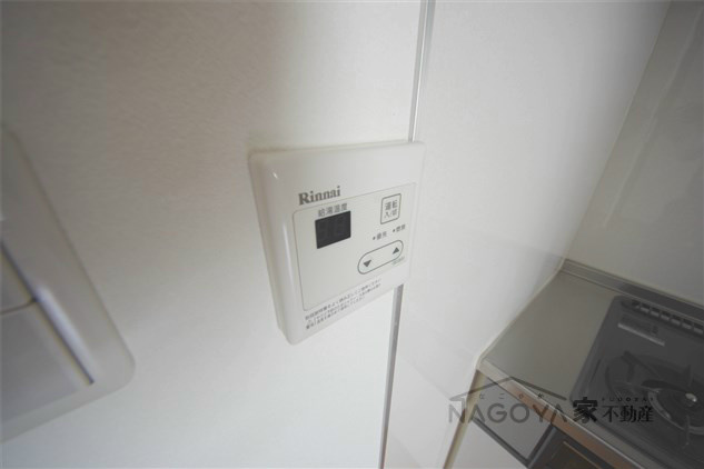 内山プラザビル その他1