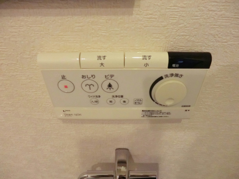 グロースメゾン新横浜 その他