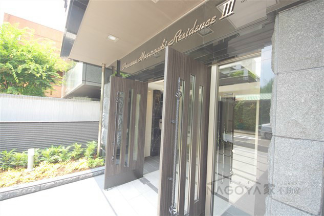 プレサンス丸の内レジデンスⅢ その他外観3