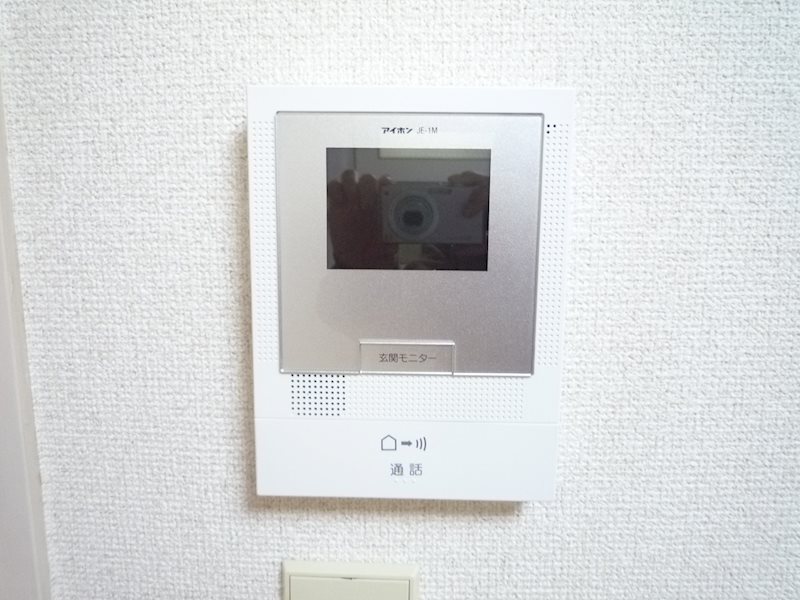 アーガスヒルズ33 その他4