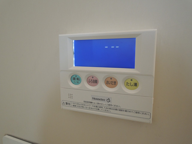 グレースハイツ その他設備