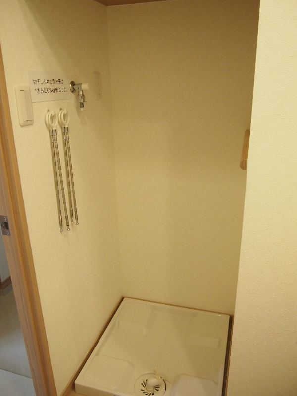 ルーブル中野本町 その他4