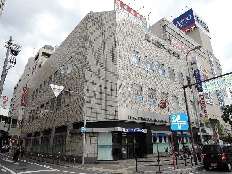 藤増興産ビル 外観