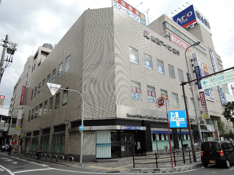 藤増興産ビル その他