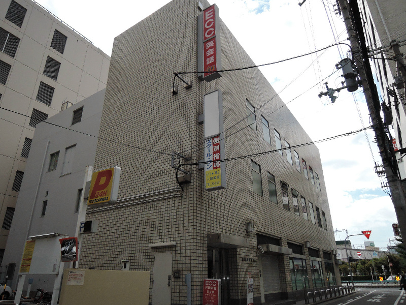 藤増興産ビル その他