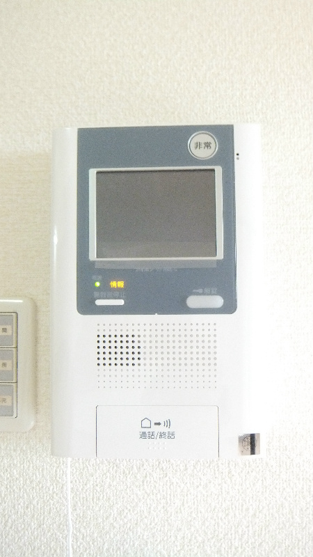 アーベイン成城 その他7