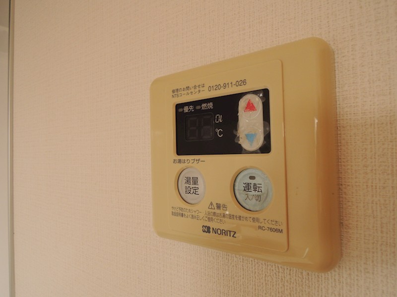 The　developing　place  その他14