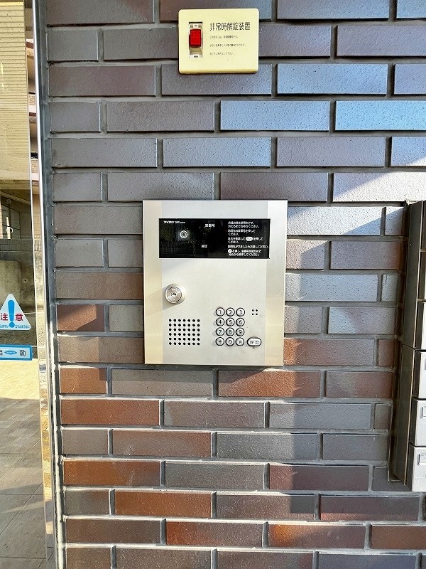 クレールコパン  その他外観2