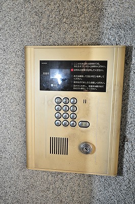 北方ハヤシビル その他1