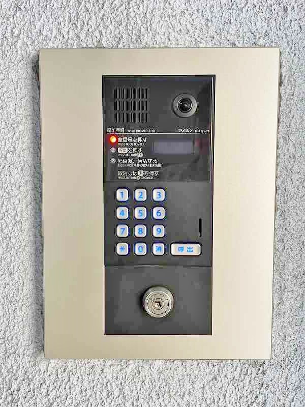 北方ハヤシビル その他外観1