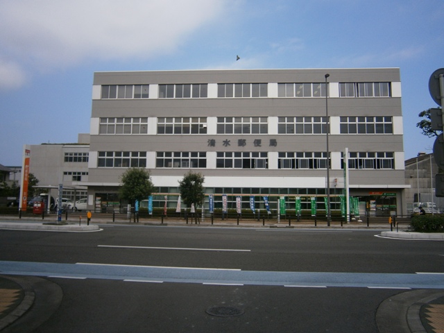 静鉄宮下町マンション その他