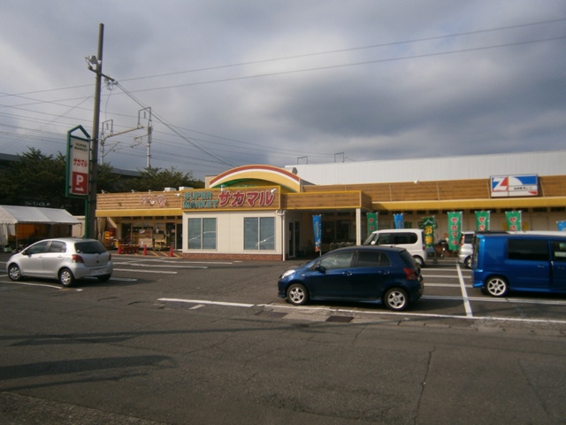 静鉄宮下町マンション スーパー