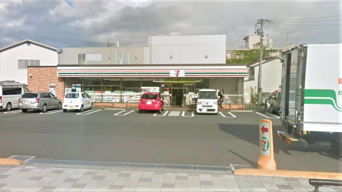 静鉄宮下町マンション コンビニ
