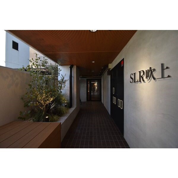 SLR吹上 その他外観1