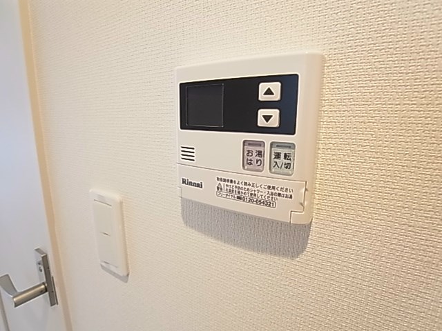 リブリ・ティーモ その他8