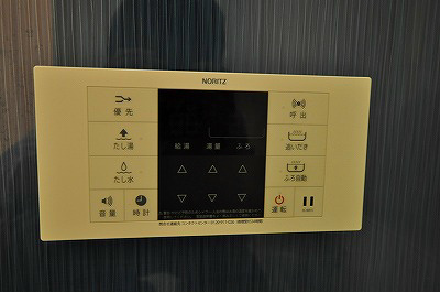 エスペランサ中曽根 その他5