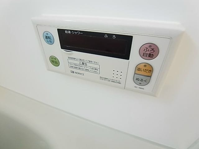 ラ・グラシューズ その他14