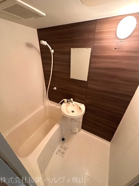 ヴィラパーシモン 風呂画像