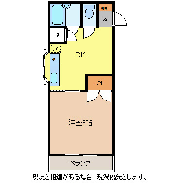 ヴァンカートル 間取り