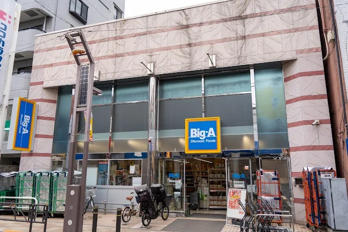 シャトル・坂上 周辺画像2