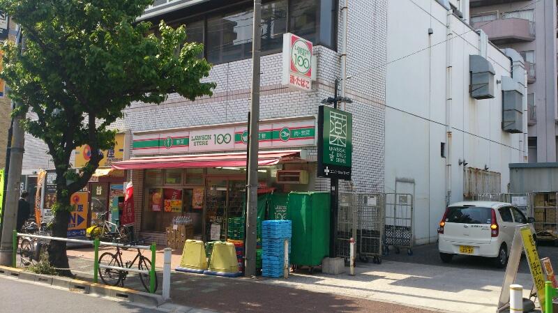 シャトル・坂上 周辺画像3