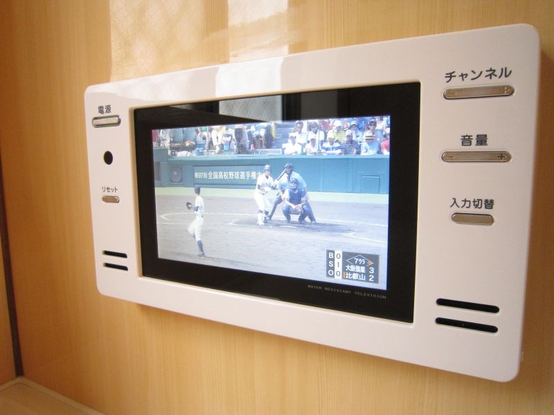 キャトルセゾン その他8