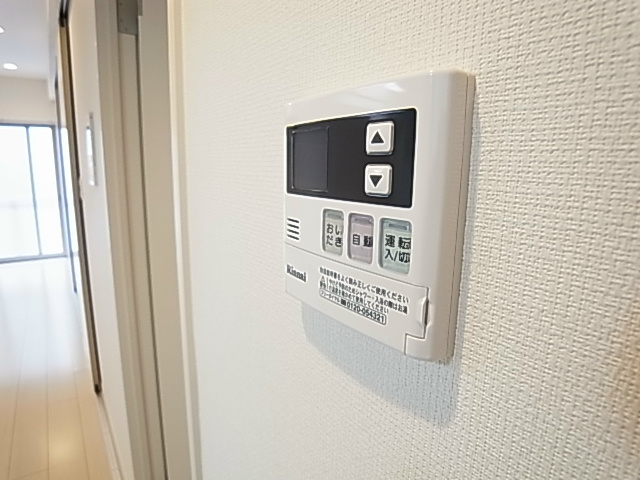 EMU　～エム～ その他9