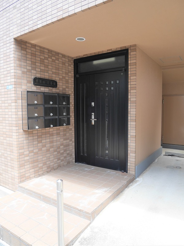千里山弐番館 その他2