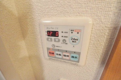 クリス山門 その他24