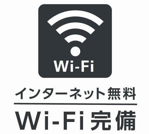 ガーデンスクウェアＡ その他