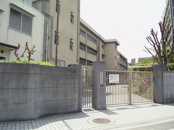 シャーメゾン　朔（ハジメ） 小学校