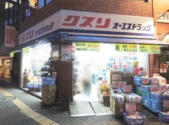 シャーメゾン　朔（ハジメ） ドラッグストア