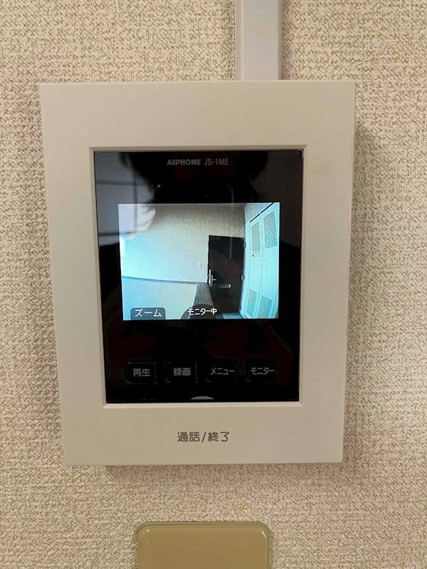 マンションサザンⅡ その他4