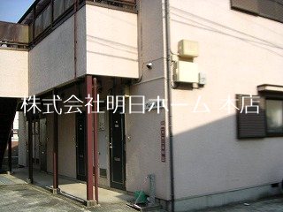 アムール中根 その他外観1