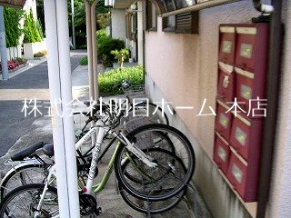 アムール中根 その他外観2