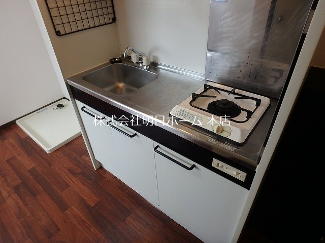 アムール中根 キッチン