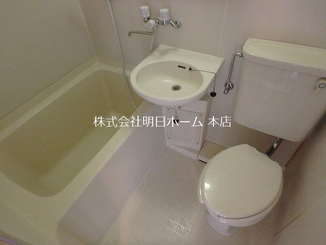 アムール中根 風呂画像