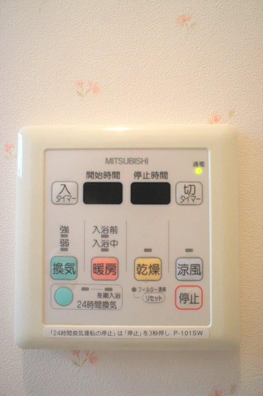 リヴェールM・T その他6