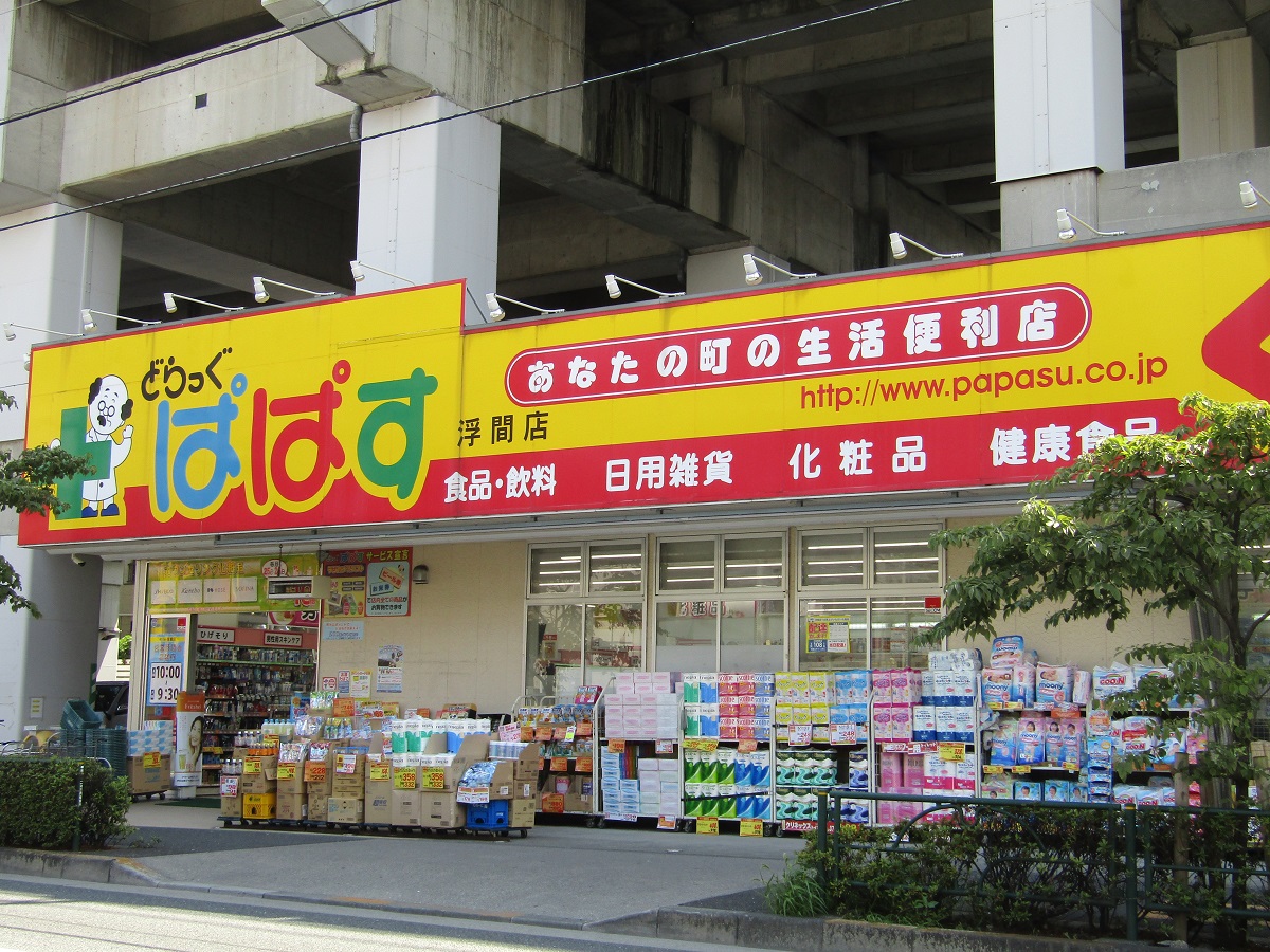 リヴェールM・T 周辺画像2