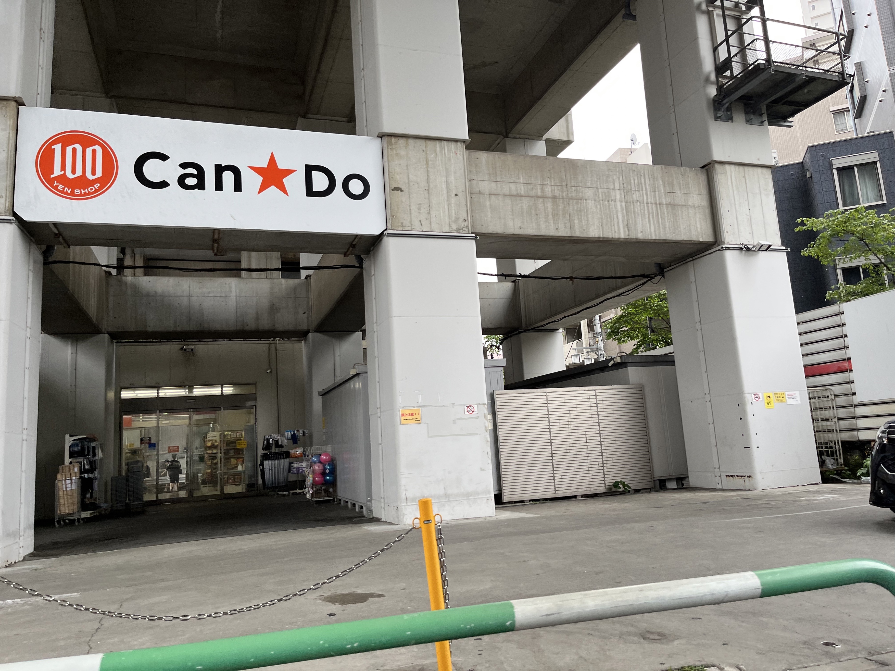 リヴェールM・T 周辺画像3